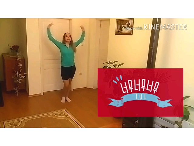 i.o.i(아이오아이) - very very very(너무너무너무) (dance cover by rumi